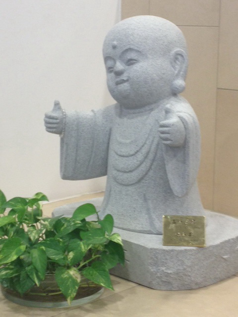 buddhistischer_tempel.JPG